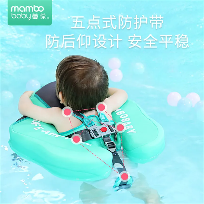 

Swim Trainer Baby Safety Solid Float UPF 50+ UV Sun Protection Canopy Non-Inflatable Swim Ring Lying Swimming Pool Bathtub Toys