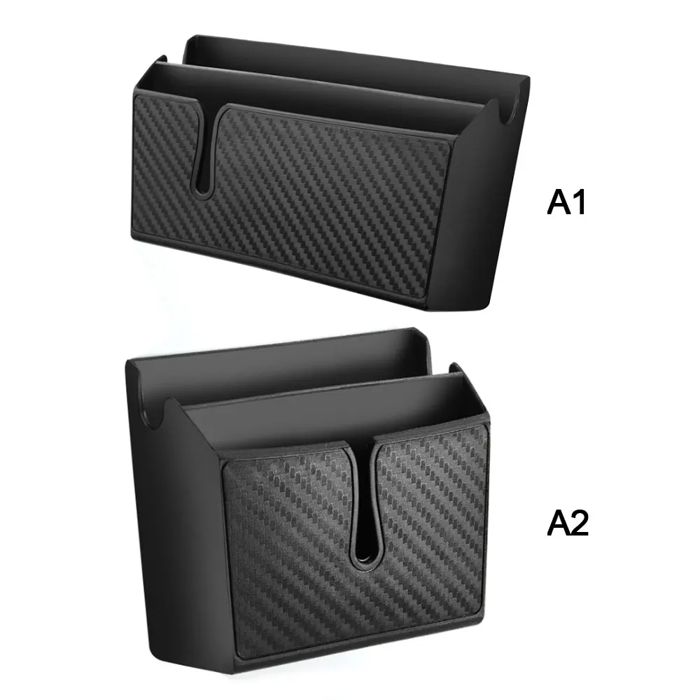 Коробка для хранения приборной панели автомобиля с узором из углеродного