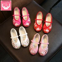 chinese style childrens embroidered shoes ethnic style hanfu shoes cloth shoes tendon bottom ancient style embroidery