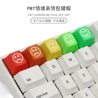 5pcsset key cap pbt expression key cap for mx switch mechanical keyboard dip dyed carving cherry profile r4 height keycaps