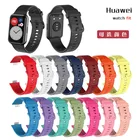 Ремешок силиконовый для Huawei Watch Fit, резиновый защитный чехол для смарт-часов huawei, 2021