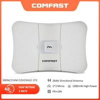comfast cf e319a 5g outdoor wireless bridge wifi cpe 900mbps 25km long range transmission signal amplifier wifi repeater router
