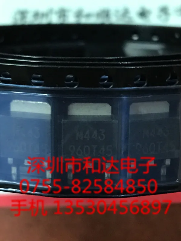 960T45 G960T45R TO-252