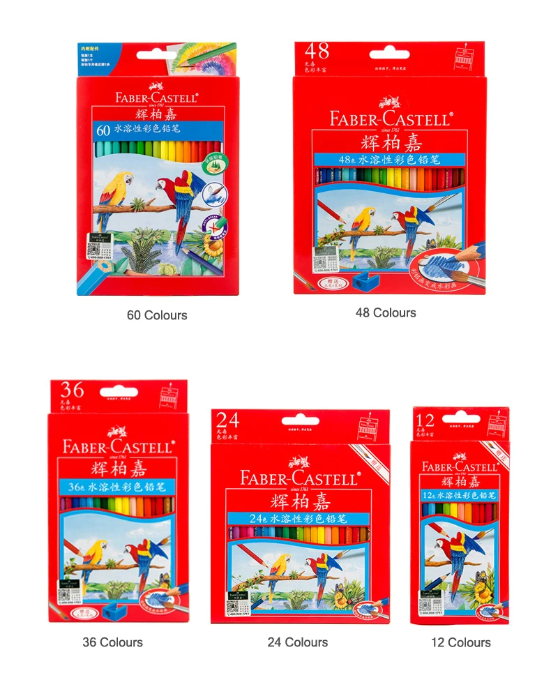 12 24 36 48 60 72 color/set Faber Castell Water soluble color pencil Advanced painting pencil Watercolor pens Painting art
