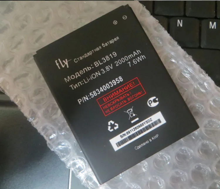 

50pcs Original 2000mAh BL3819 Battery For Fly IQ 4514 Quad EVO Tech 4 IQ4514 Mobile Phone In Stock Battery