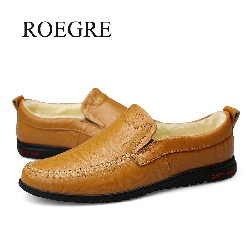 Туфли-Лоферы мужские повседневные на плоской подошве большие размеры 2018 | Обувь