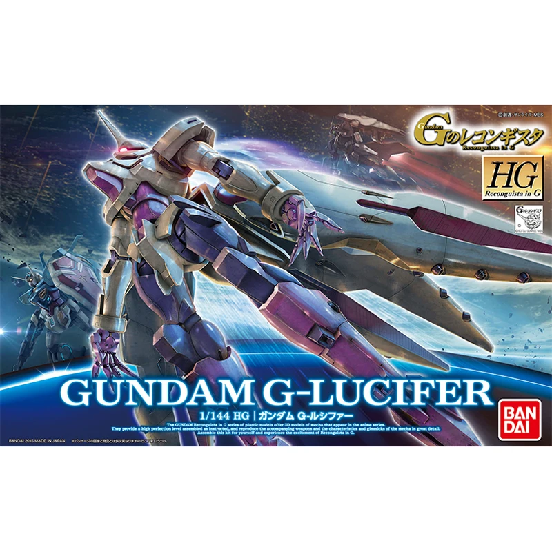 BANDAI HG 1/144 gunдамская рекогуiста в G G-LUCIFER VGMM-Gf10 Гандам эффекты фигурка модификация модели - Цвет: G-LUCIFER