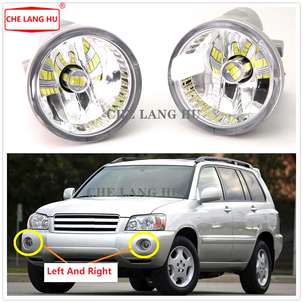Светодиодный противотуманный фонарь подходит для Toyota Highlander 2004 2005 2006 2007 авто