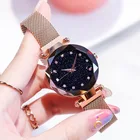Часы наручные женские кварцевые с градиентом, брендовые, с магнитом звездное небо, с сетчатым браслетом из розового золота