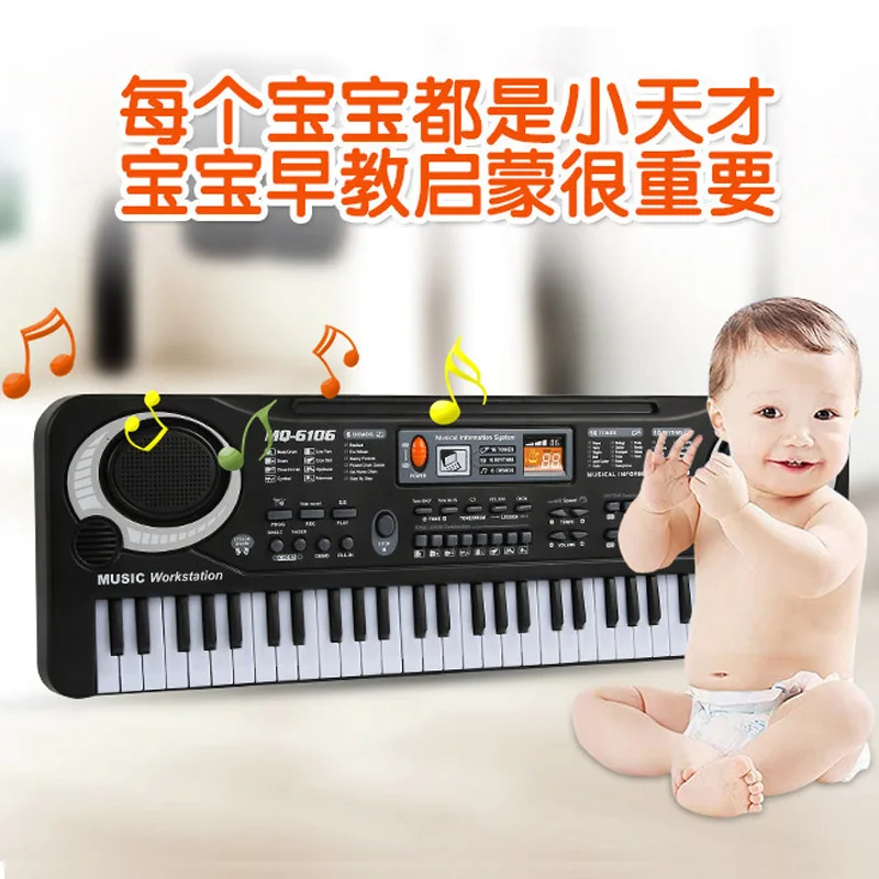 Музыкальные инструменты игрушки с микрофоном Обучающие Развивающие для детей