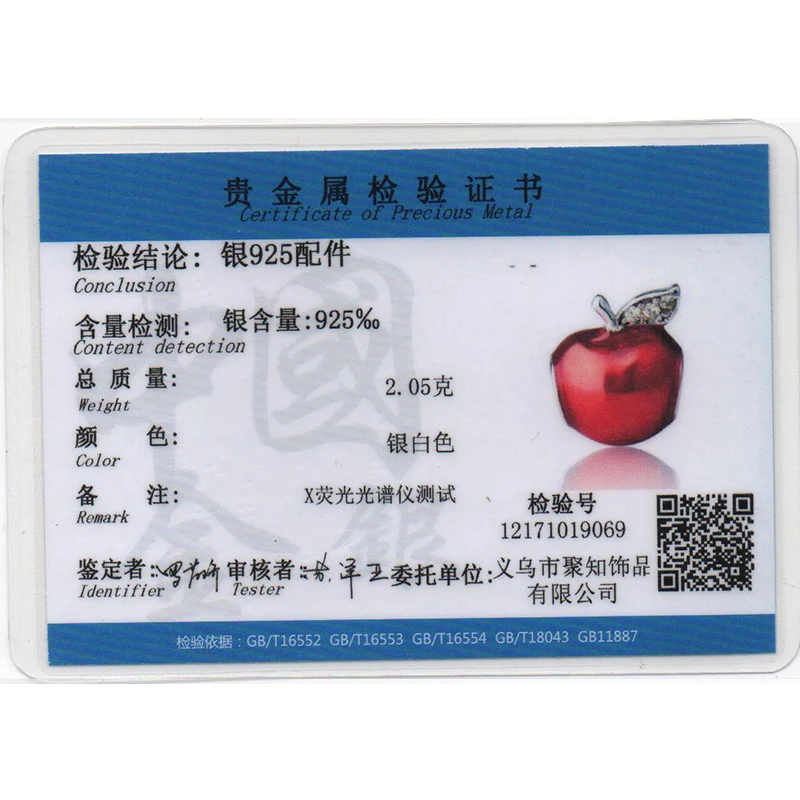 Fit оригинальный Европейский Браслеты с подвесками 925 Стерлинговое Серебро и