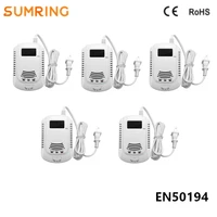5pcs fire alert lpg gas leak battery operated natural methane gas sensor detector de gas with led display