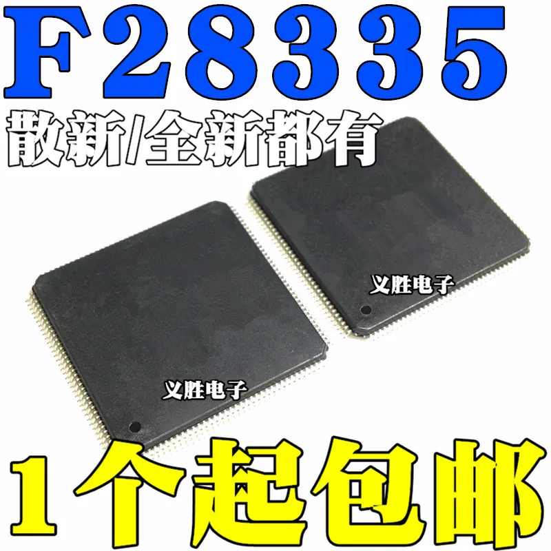 

5pcs/lot brand new TMS320F28335PGFA LQFP176 digital signal processor chips