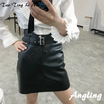 Tao Ting Li Na New Fashion Genuine Sheep Leather Skirt G15