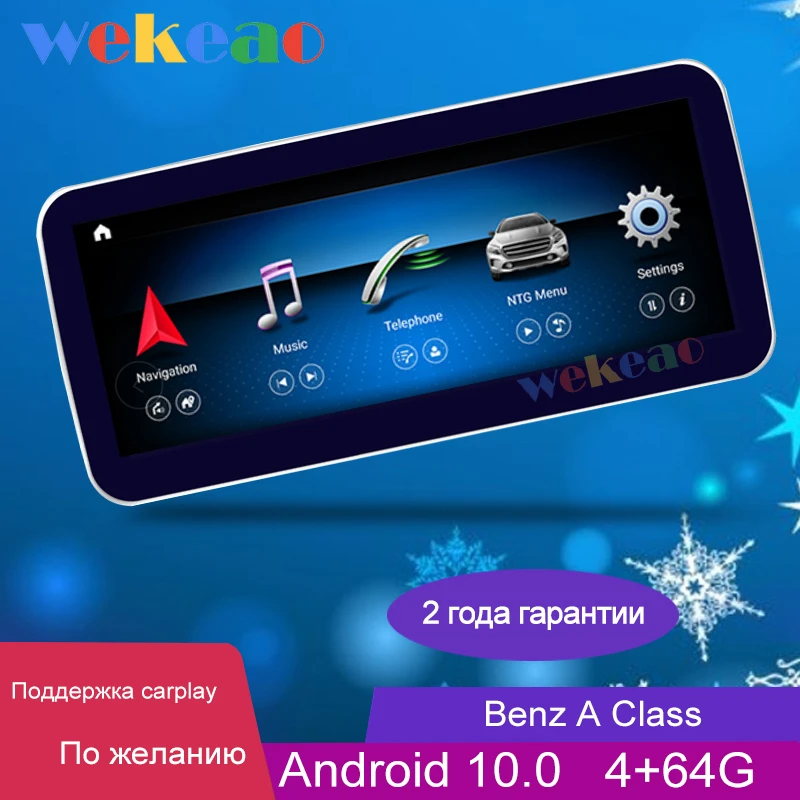

Wekeao 10.25" Android 10.0 Car Dvd Player For Mercedes Benz A Class W176 GLA CLA Autoradio Auto GPS Stereo 4G Carplay 2013-2018