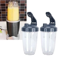 24OZ Transparent Blender Cup Container Lid Set Replacement Fit for 600W 900W Juicer Blender Parts Kitchen Appliances Accessory