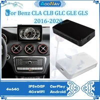 2021 for apple carplay android 10 0 box for benz cla clb glc gle gls 2016 2020 ai box car multimedia player mirror link tv box