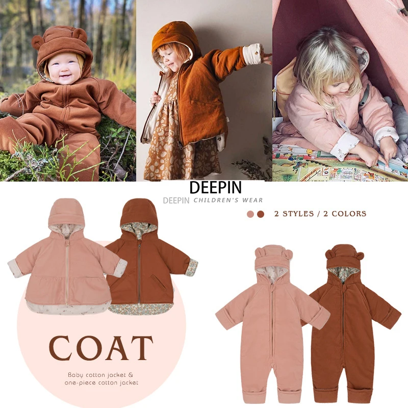 Новинка Осень-зима 2021 детская одежда для мальчиков и девочек Милая цельная Двусторонняя Вельветовая одежда сохраняет тепло Новинка Осень-зима 2021 детская одежда для мальчиков и девочек Милая цельная Двусторонняя Вельветовая одежда сохраняет тепло