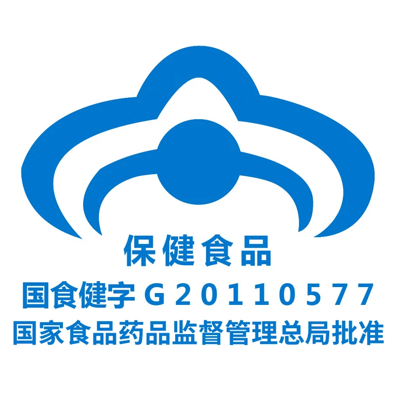 Таблетки с витамином В1 В2 для повышения иммунитета 0 5 г * 80 шт. бесплатная доставка