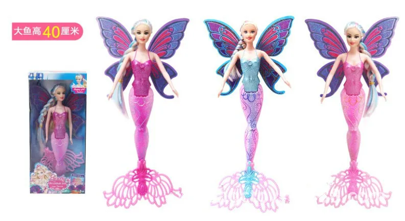 1PCS Random Color Новая модная Кукла Русалочка для плавания, волшебная Классическая Русалочка для девочек, кукла с крыльями бабочки, игрушка для девочек, подарки на день рождения - Цвет: 1PCS Random Color