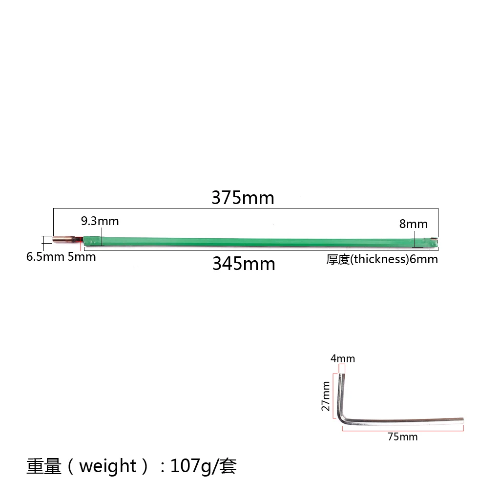 Зеленый настраиваемый классический гитарный ферменный стержень Улучшенная