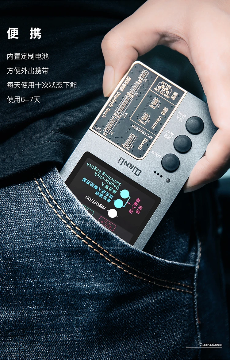 QianLi iCopy ЖК-экран цветной ремонтный программатор iPhone7 8P X XR XS Max Baseband чип/вибрация/сенсорный/Фоточувствительный R