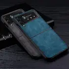 Чехол для Samsung Galaxy Z Flip 3 5G Flip 3 Роскошный кожаный мягкий чехол для телефона Samsung Galaxy Z Flip3 противоударный чехол для сотового телефона