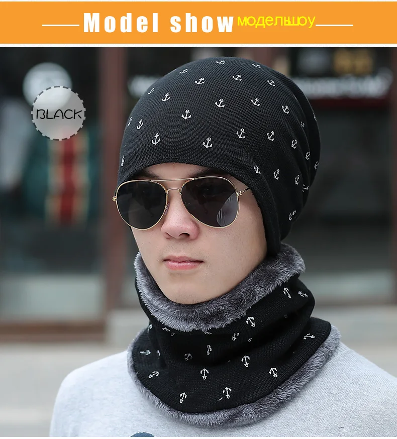 Peekymoce, вязаная зимняя шапка, женский шарф, шапочки, шапки, женские шапки для мужчин, женские шапочки, Повседневная теплая шапка