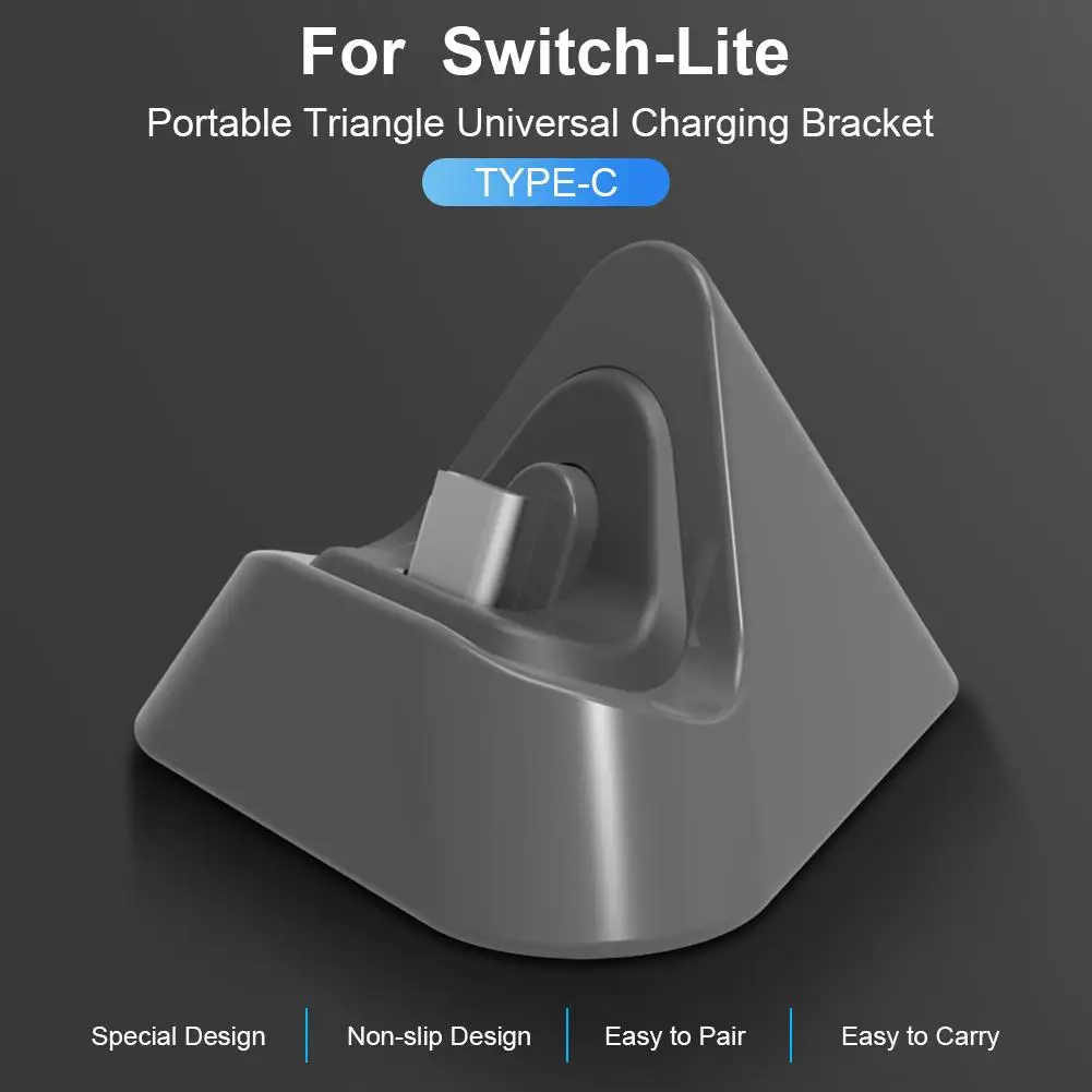 Универсальное зарядное устройство для игровой машины портативное треугольное NS