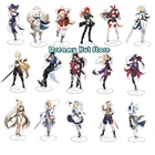 10 см Новинка Genshin ударная подставка карточная Модель игры аниме разбавление Xiao Ganyu Klee акриловая тарелка для стола брелок для фанатов подарки