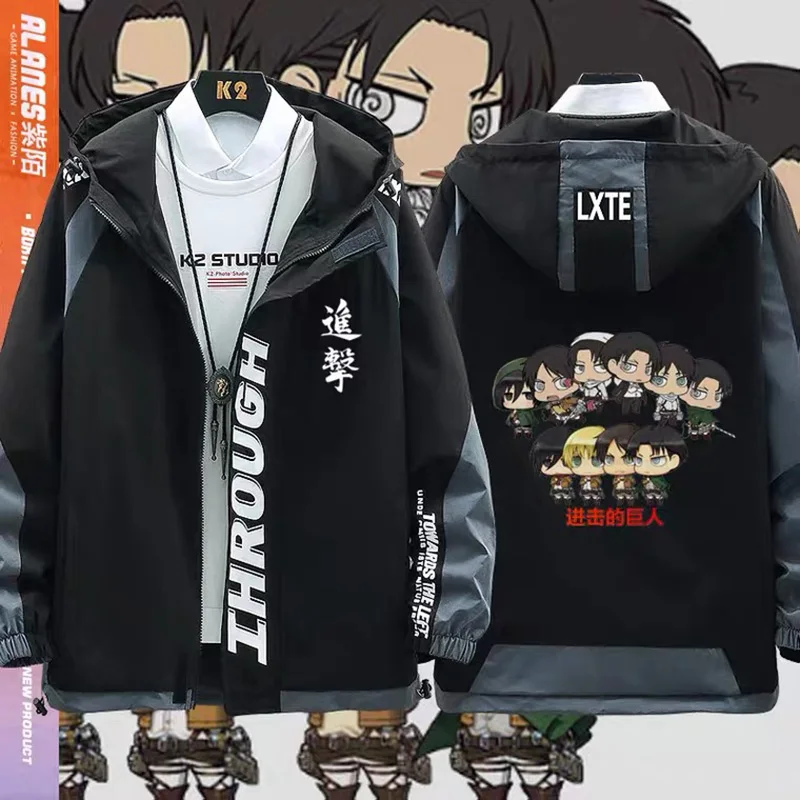 Костюм для косплея Эрена ривайле из атаки на Титанов Модный жакет с длинным