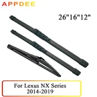 Комплект стеклоочистителей APPDEE для Lexus NX Series NX200, NX200t, NX300h, 2014, 2015, 2016, 2017, 2018, 2019, 26, 16, 12 дюймов