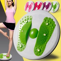 body building fitness equipment body build waist twisting disc board boards foot massage plate exercise gear workout home gym