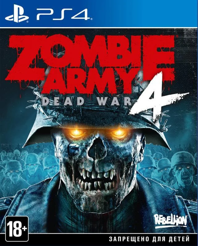 Zombie Army 4: Dead War [PS4] | Электроника
