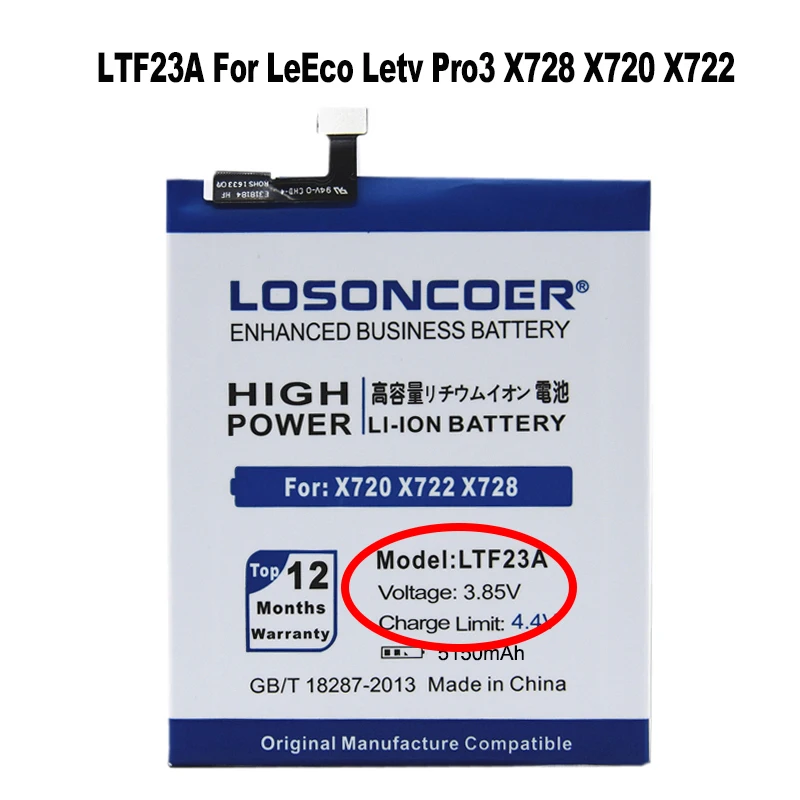 LTF23A Battery 5650 мА/ч, LT633 LTF26A LTF23A LTF21A LTH21A Батарея для LeEco Letv Le MAX 2X821X820X822 1(макс.) X900 Pro 3X650X728X720X722 - Цвет: LTF23A Battery