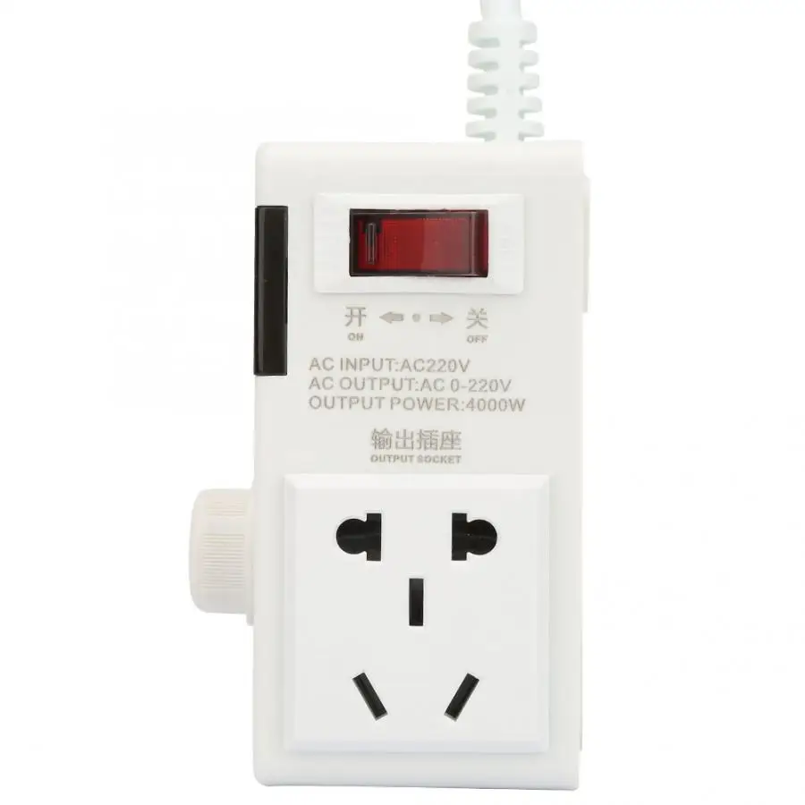 4000 Вт контроллер скорости двигателя электронный регулятор напряжения SCR