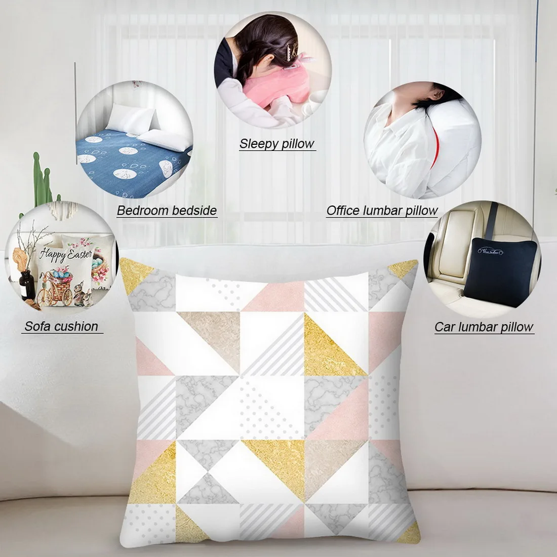 SNEWVIE розовая Золотая Геометрическая наволочка для подушки ресничная Подушка