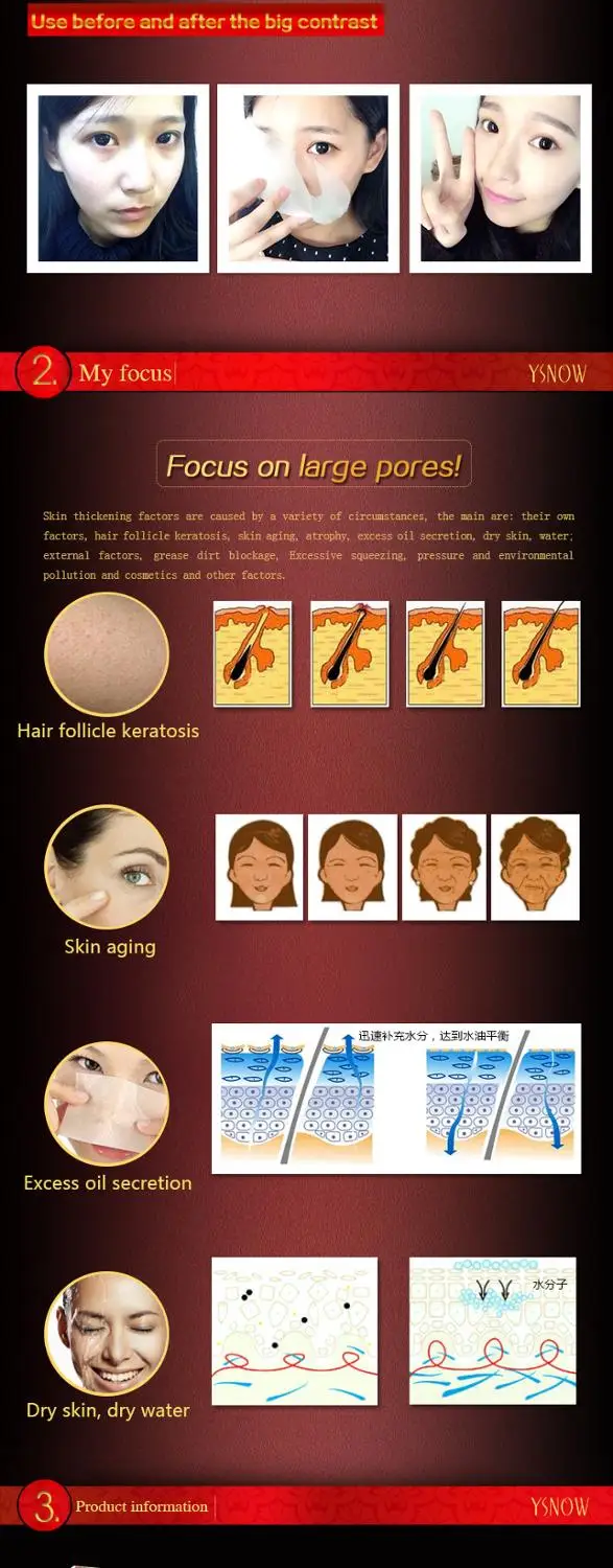 

Ysnow Active Enzyme Nourishing Hydrating Smoothing Tencel Mask Brightening SKin Facial Mask