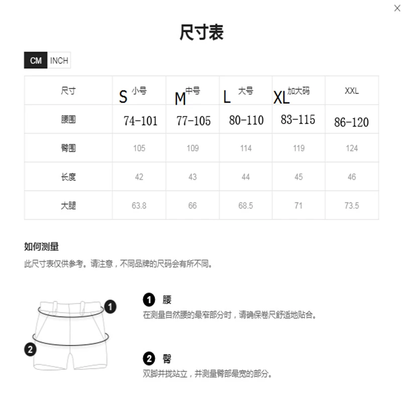 

2020 Summer Gothic Men Casual Shorts Blue Pink Gray Striped Loose Shorts Beach Fashion Male Causal Knee Length Shorts Plus Size