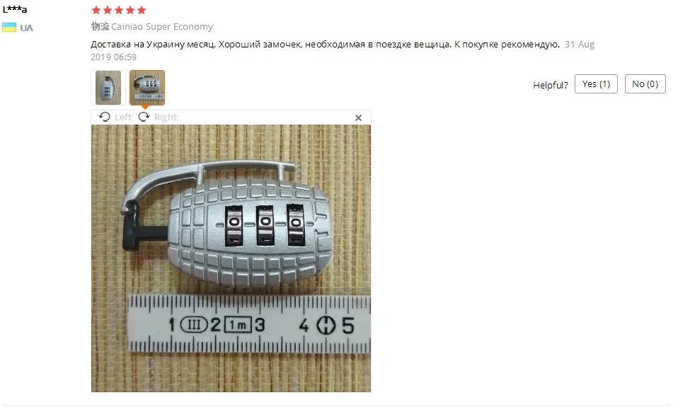 3 набора цифр пароль кодовый замок мини-номер кодовый замок для чемодана багажная сумка уникальный дизайн противоугонные замки