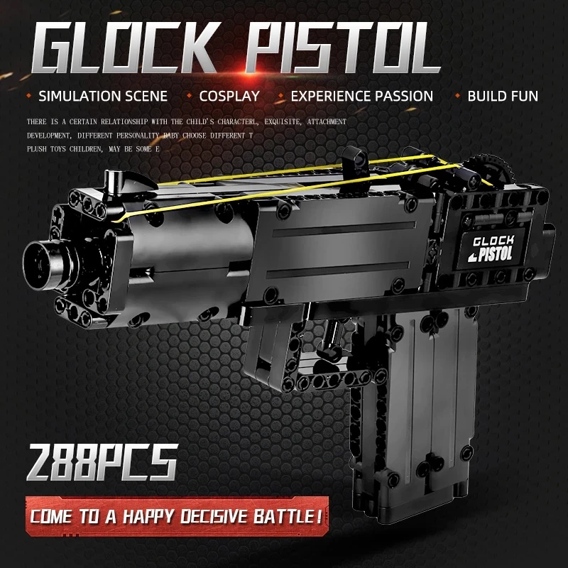 Пистолет Desert Eagle модель Uzi MK23 412 шт. Полицейский спецназ игрушки для детей подарки