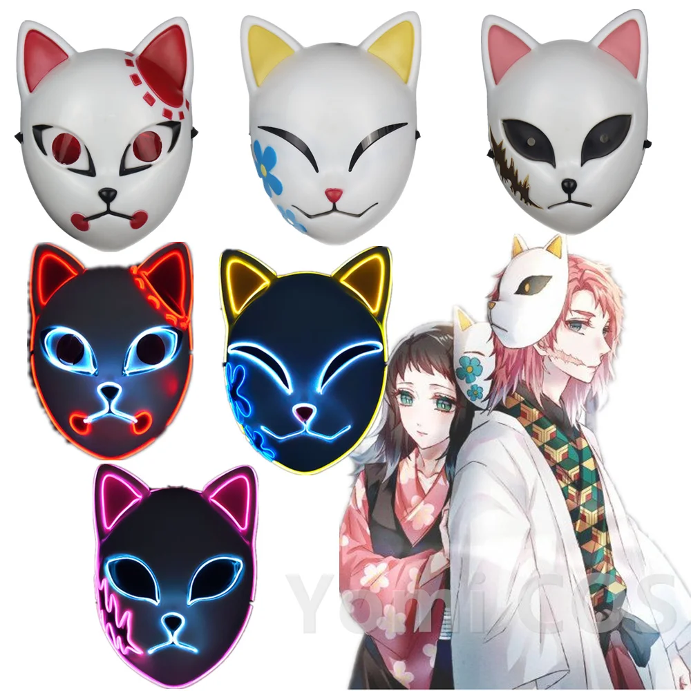 

New Anime Demon Slayer Cosplay Luminous Mask Led Face Mask Tanjirou Sabito Makomo Dance Party Halloween Props 3 Lighting Modes