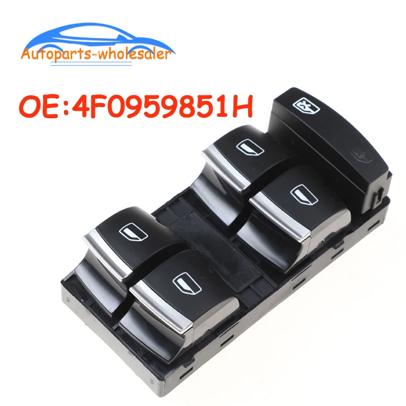 Автомобильные аксессуары 4F0959851H для Audi A3 8P A4 S4 RS4 B6 B7 A6 S6 RS6 C6 Q7 хромированный