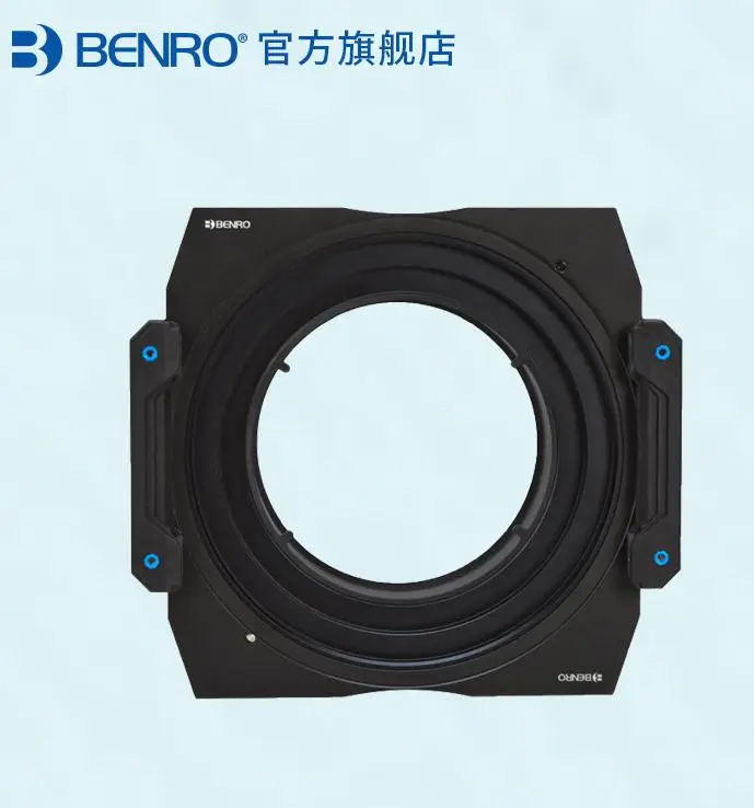 Держатель фильтра Benro FH150M2 для квадратного 150 мм CPL GND ND1000 | Электроника