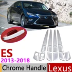 Хромированная крышка ручки двери для Lexus ES XV60 300h AVV60 350 GSV60 2013  2018, автомобильные аксессуары, Набор наклеек для обшивки 2014 2015 2016 2017