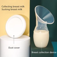 eenbei breast collector manual breast pump breastfeeding nursing moms milk saver natural suction easy clean smooth inside no bpa
