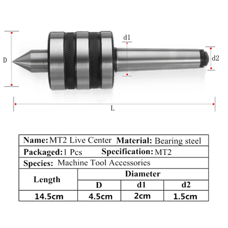 Портативный Mt2 Precision Live вращающийся центр Средний токарный станок аксессуар