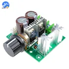 DC12V-40V 10A 400W PWM DC контроллер скорости двигателя, регулятор мощности, регулятор, переключатель для вентиляторов скорости RC