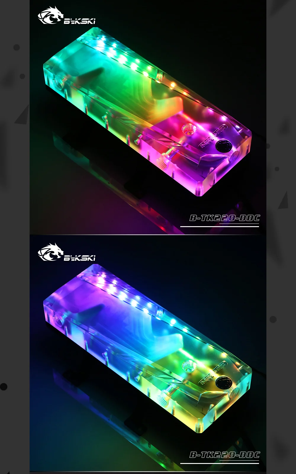 Bykski B-TK180-DDC/B-TK220-DDC, квадратные резервуары, Матовый акриловый насос-бачок