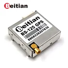 BEITIAN, TTL 1PPS GPS-модуль с внешней GPS-антенной, фотоэлемент, заменяемый фотоэлемент, фотоэлемент M87 GR87